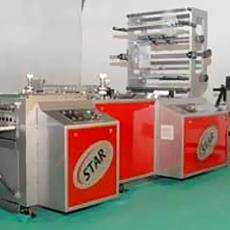 Side Sealing And Cutting Machine