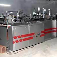 Centre Seal Pouch Making Machine