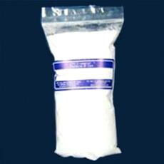 Industrial Grade Refined Salt