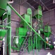 Fabricated Aqua Feed Plant