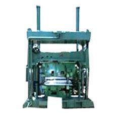 Trimming Machine With Hydraulic Press