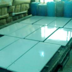 Fibreglass Sheet For Control Panels