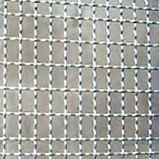 Pvc Coated Crimped Netting Wire