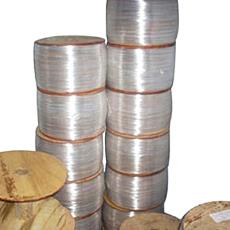 Fire Resistant Aluminium Wire