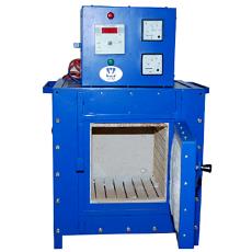 Compact Burnout Heating Furnace