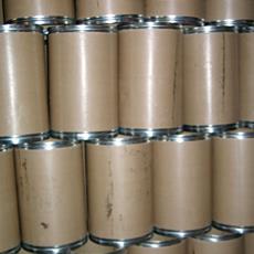 Leak Proof Cylindrical Round Fiber Drum