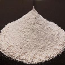 Magnesium Processed Agricultural Mud