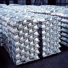 Aluminium Alloy Made Ingots