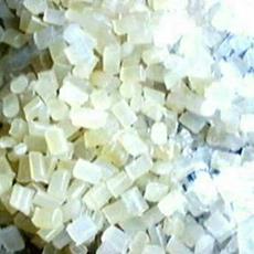 Linear Low-Density Polyethylene Granule