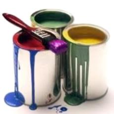 Weather Resistant Quick Drying Enamel