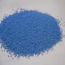 Blue Coloured Synthetic Reactive Organic Dye