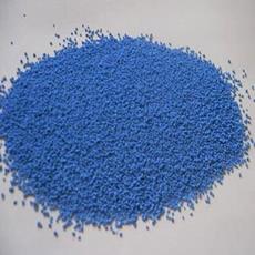 Water Soluble Reactive Blue Dye