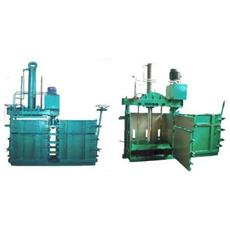 Hydraulic Double Box Waste Paper Baling Presses