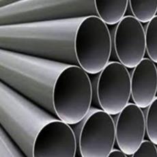 Abrasion Proof Rigid Pipes