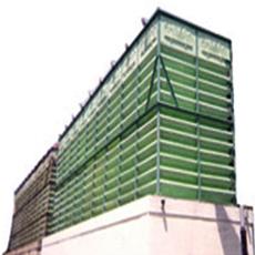 Natural Draft Type Cooling Tower