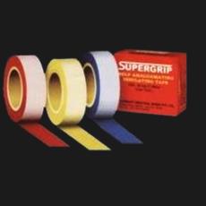 Self Fusing Electrical Insulating Tape