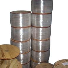 Industrial Grade Aluminium Wire