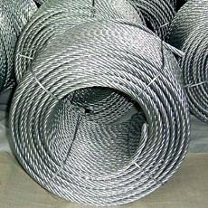 High Tensile Galvanized Stranded Wires