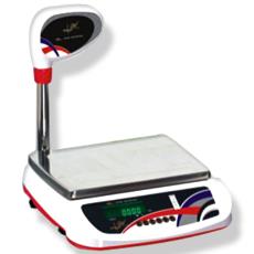 Compact Electronic Weighing Scale