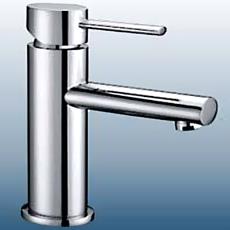 Single Lever Basin Mixer