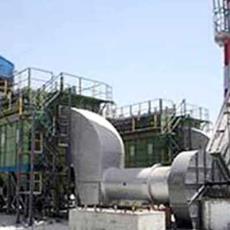 Gas Cleaning System/ Plant