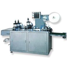 Automatically Operated Paper Cover Making Machine