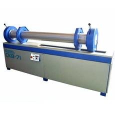 Industrial Grade Endring Fixing Machine