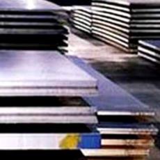 High Tensile Plates/ Boiler Quality Plates