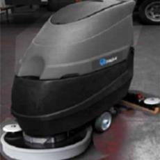 Motor Operated Scrubber Drier