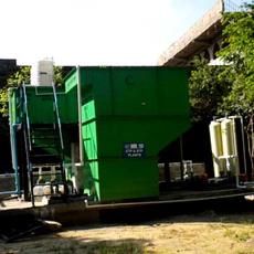 Portable Sewage Treatment Plant