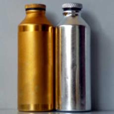 Aluminium Bottle With Closer