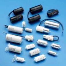 250Vac/ 400Vac Lighting Capacitors