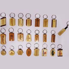 Designer Promotional Key Chain