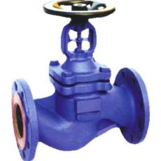 Industrial Grade Globe Valves