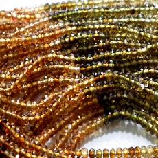 Fine Polished Tourmaline Beads