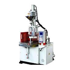 Vertical Type Injection Moulding Machine