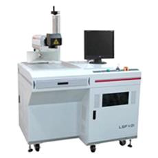 Portable Laser Marker Machine