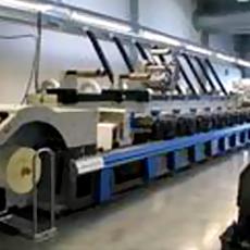 Industrial Grade Printing Machine