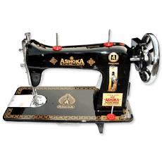 Sewing Machine With Hinged Pressure Foot