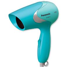 Compact Handheld Hair Dryer