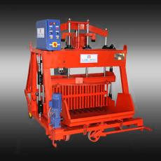 Hydraulic Operated Concrete Block Making Machine