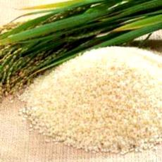 Long Grain Aromatic Rice