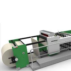 Automatic Reel Sheeting Machine With Tension Control Mechanism