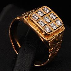 Diamond Studded Gold Ring