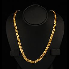 Intricately Designed Gold Chain