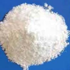 Zinc Sulphate Hepta Hydrate