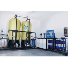 Industrial Reverse Osmosis System