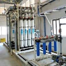 Industrial Purpose Ultra Filtration System