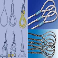 Industrial Wire Rope Slings