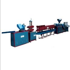 Compact Designed Extruder Line